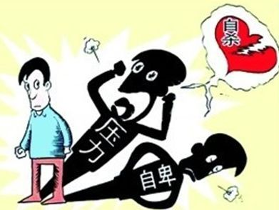 经颅磁刺激仪真靠吗?家人怎么护理抑郁症患者