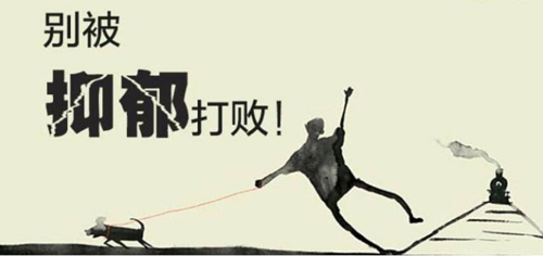 择思达斯的效果_怎样调节青少年抑郁症孩子