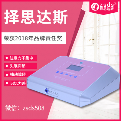 经颅磁刺激仪好用吗?谈一谈抽动症初期是什么表现 